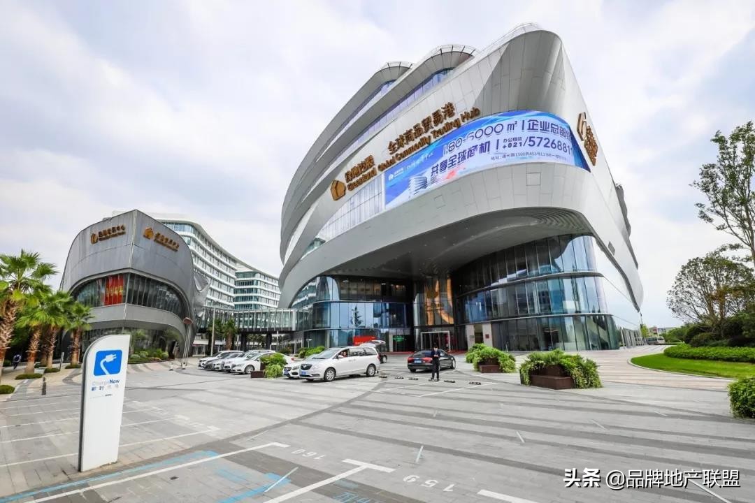 绿地全球贸易港项目一期,绿地进口博览会