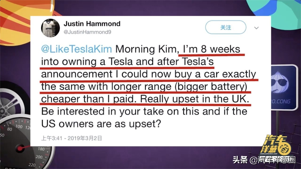 刚买新车就大降价能“维权”吗？律师：有这些证据可起诉！