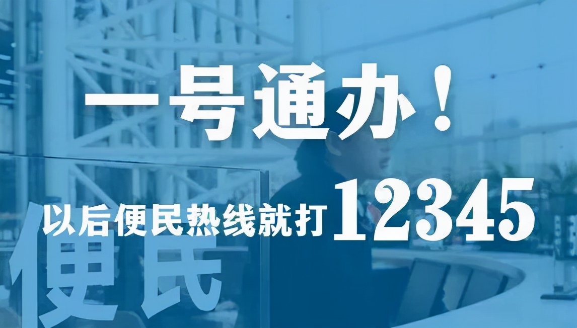 小布播报|地铁将分两批恢复运营；《郑州市物业管理条例》10月1日起施行