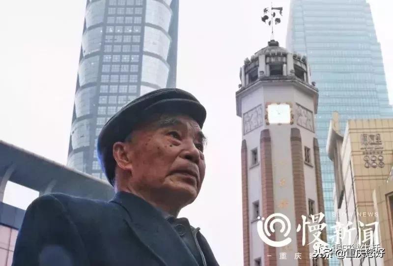 重庆解放碑塔钟视频,重庆解放碑的钟每天都会敲吗