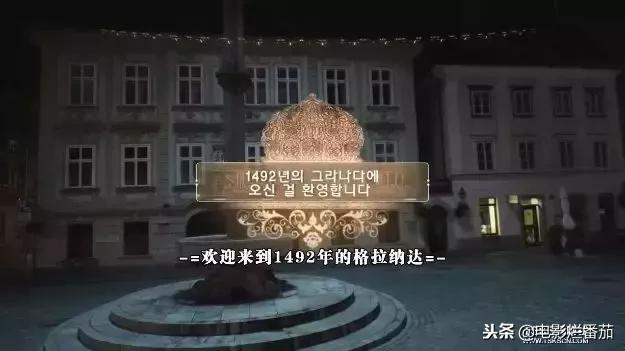 朴信惠和玄彬合体,朴信惠玄彬新剧宣传图