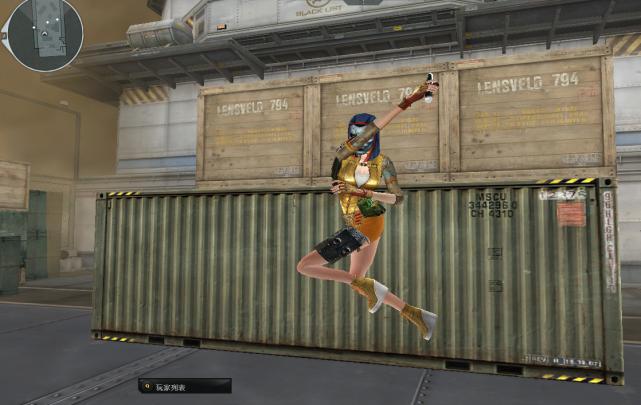 cf角色蓝色妖姬,cf妖姬没变异前的样子