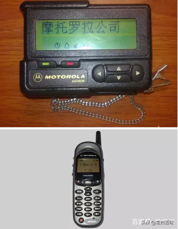 2008常州的回忆,2006年常州的回忆