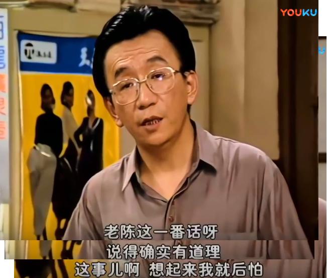 员工做错事老板替你买单怎么感谢,员工做错事老板需要赔偿吗