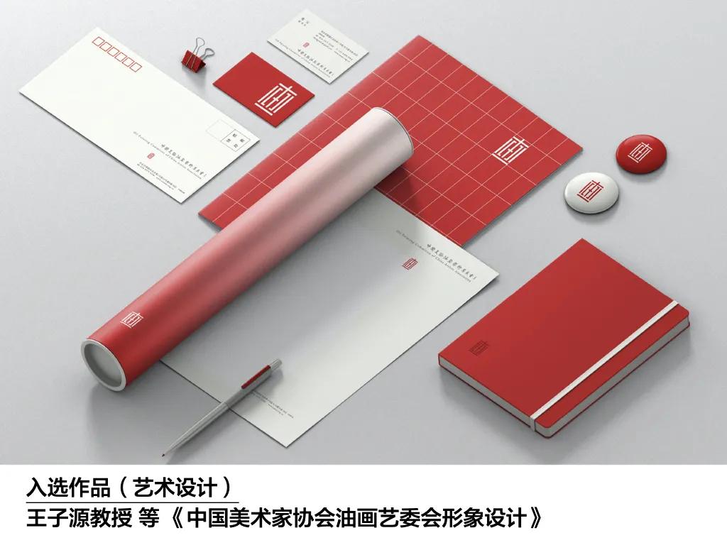 中央美院历年高分卷,中央美院教学成果展