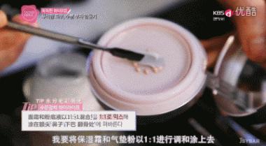 学会Rihanna、钟楚曦、张韶涵的高光技能，比打10针玻尿酸都管用