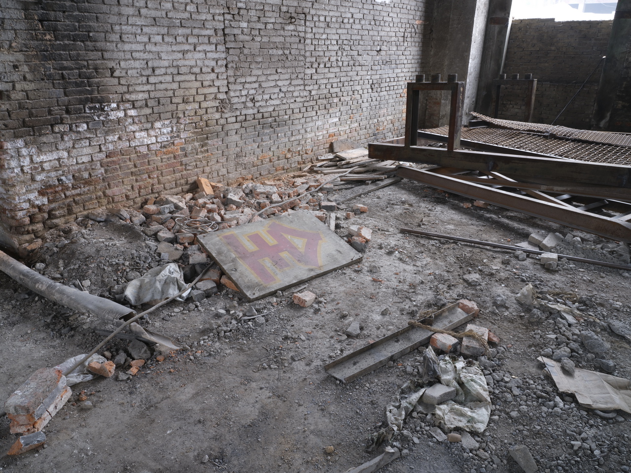 湖北三线厂名单515厂,湖北三线厂名单5713厂