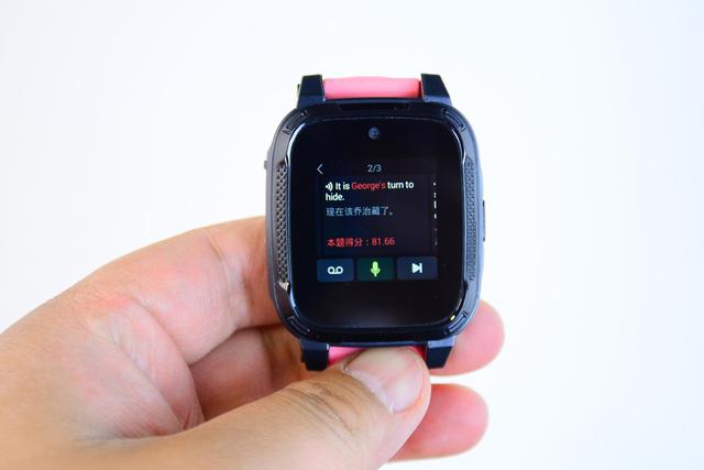 搜狗糖猫儿童手表功能,搜狗糖猫儿童手表