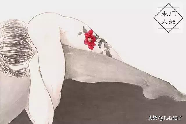 前任秀恩爱却屏蔽你,朋友圈秀恩爱该屏蔽前任吗