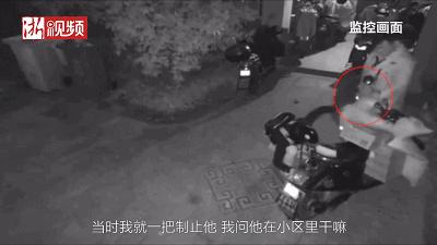 负重十年,负重十年的快递