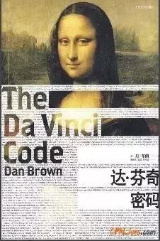 史上奇葩书籍大盘点!我该不会是买了本假书吧……