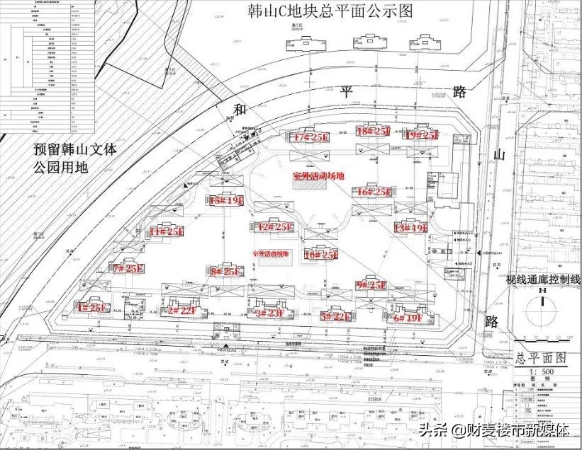 个个美到爆！最低只要6000+元/㎡！徐州六处湖景房都在这儿了