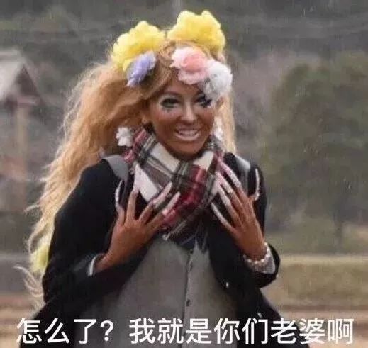 2020，日本的辣妹都要“灭绝”了？