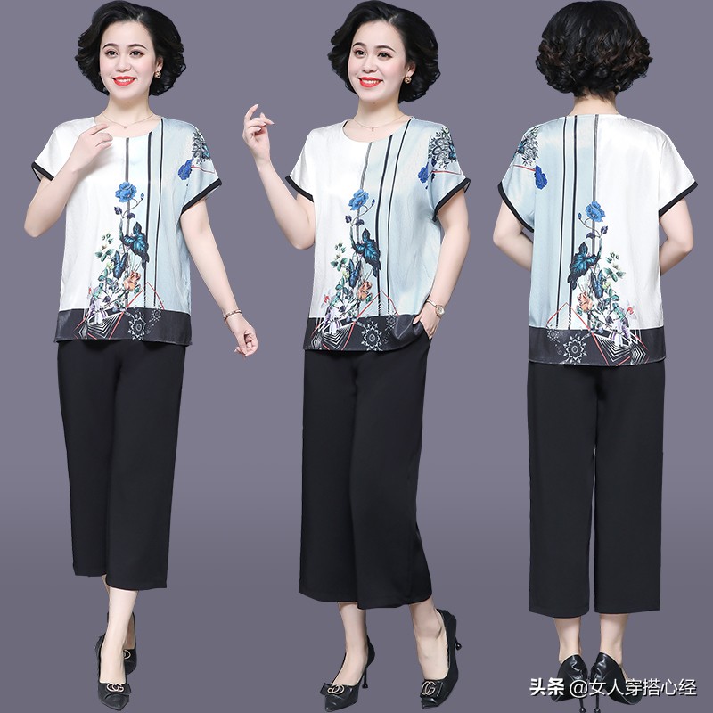 端午节衣服新中式,端午节新套装