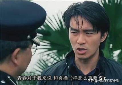 他名叫周星星用眼泪玩游戏！永远看不腻的周星驰经典电影与金句