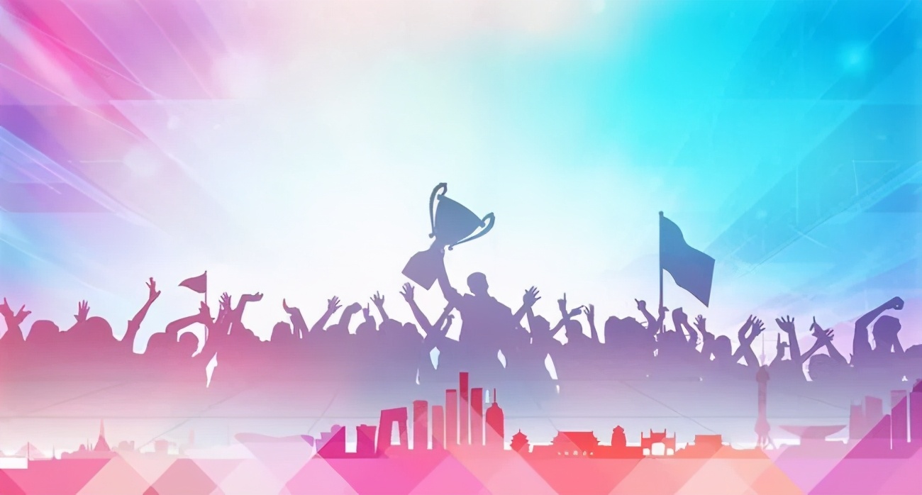 全民健身盛会落幕,2023年全民健身运动会什么时候