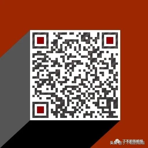 微商赚到钱的人,微商赚一个亿