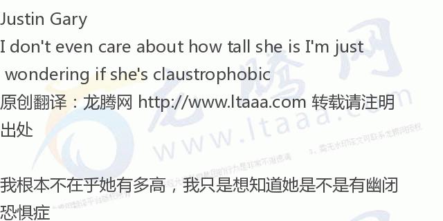 世界上腿最长女明星,世界上腿最长的女运动员