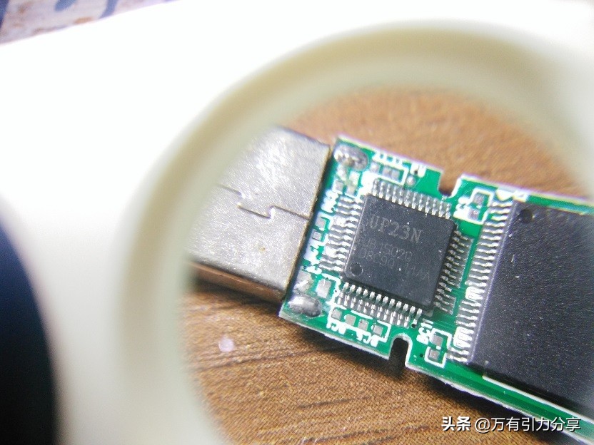 拆解一个双接口u盘,铠侠u盘32g拆解