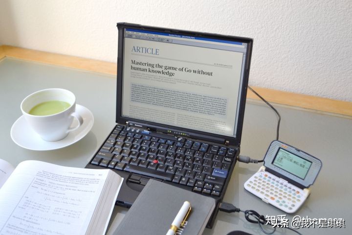 古董笔记本电脑还能干什么,古董电脑性能最佳