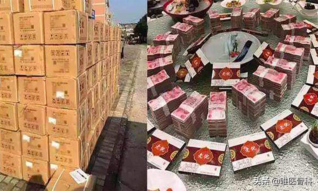 腰酸背痛就用万通筋骨贴,累的腰酸背痛贴膏药管用吗