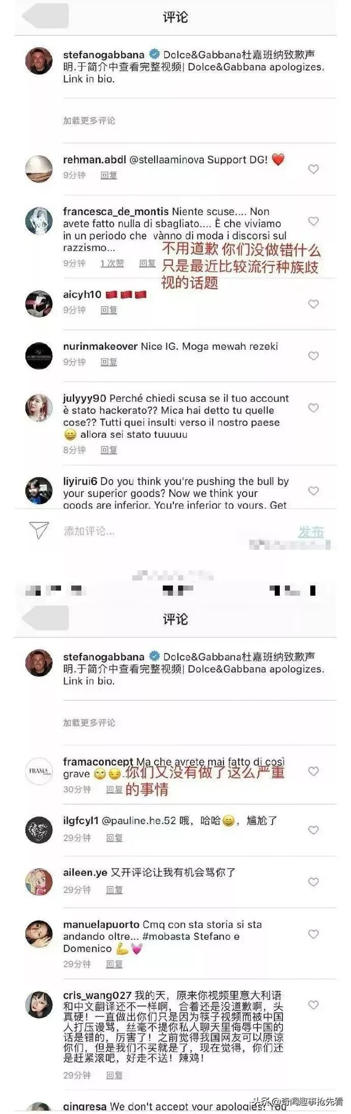 DG“中国人*制抵**不了多久是在免费做广告”