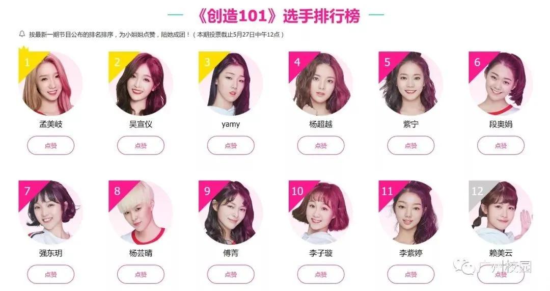 赵丽颖和邓丽君,赵丽颖邓丽君