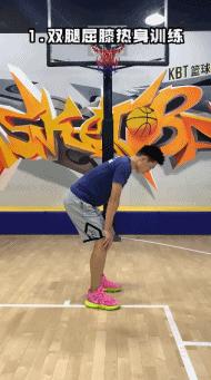 打球缓解膝盖疼痛最有效的方法,打球后膝盖脚酸痛怎么办