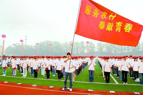 云南2025年特岗大概会招多少人,2020年云南特岗一共报名多少人