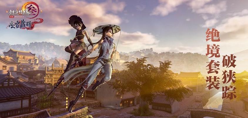 现在武侠乂还能玩吗,武侠乂什么时候才能玩