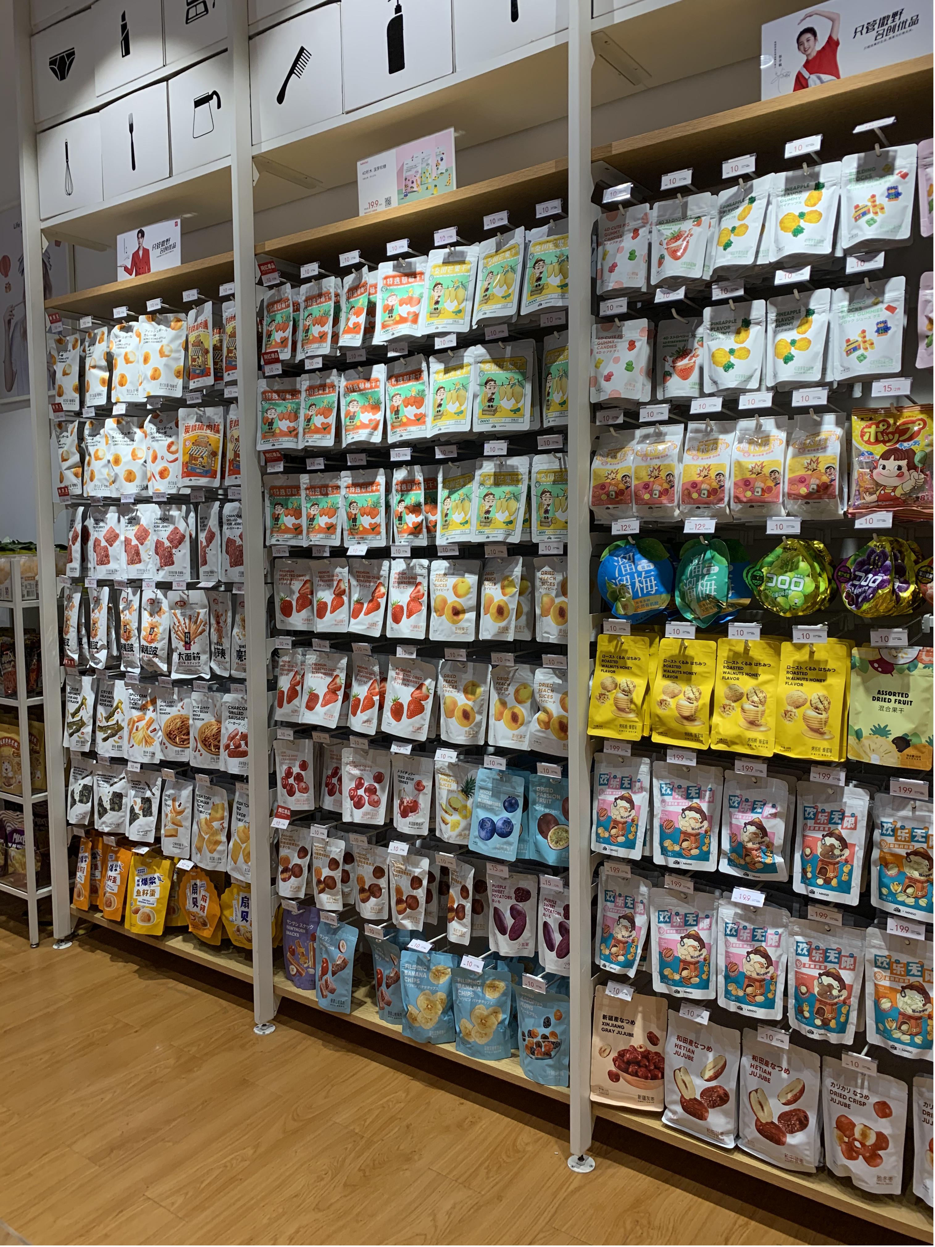 山狗t3拆机 (山狗t3pro值得买吗)