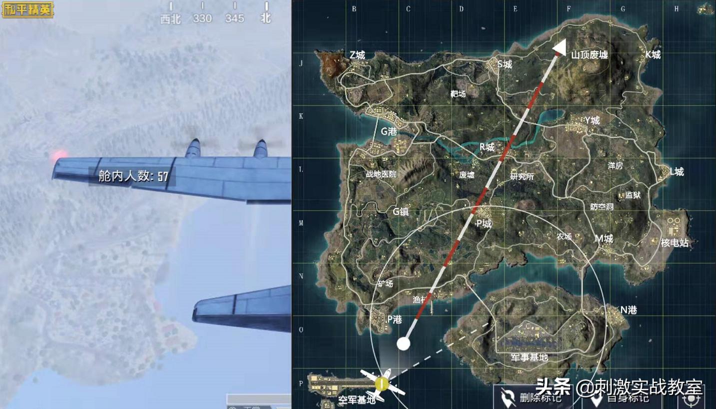 吃鸡新手玩游戏的过程,吃鸡新手零基础教程刺激战场