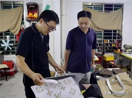 海外购虚假发货,海外购物被骗案