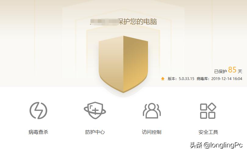 如何能让电脑运行速度提高,老电脑win10优化提高电脑性能