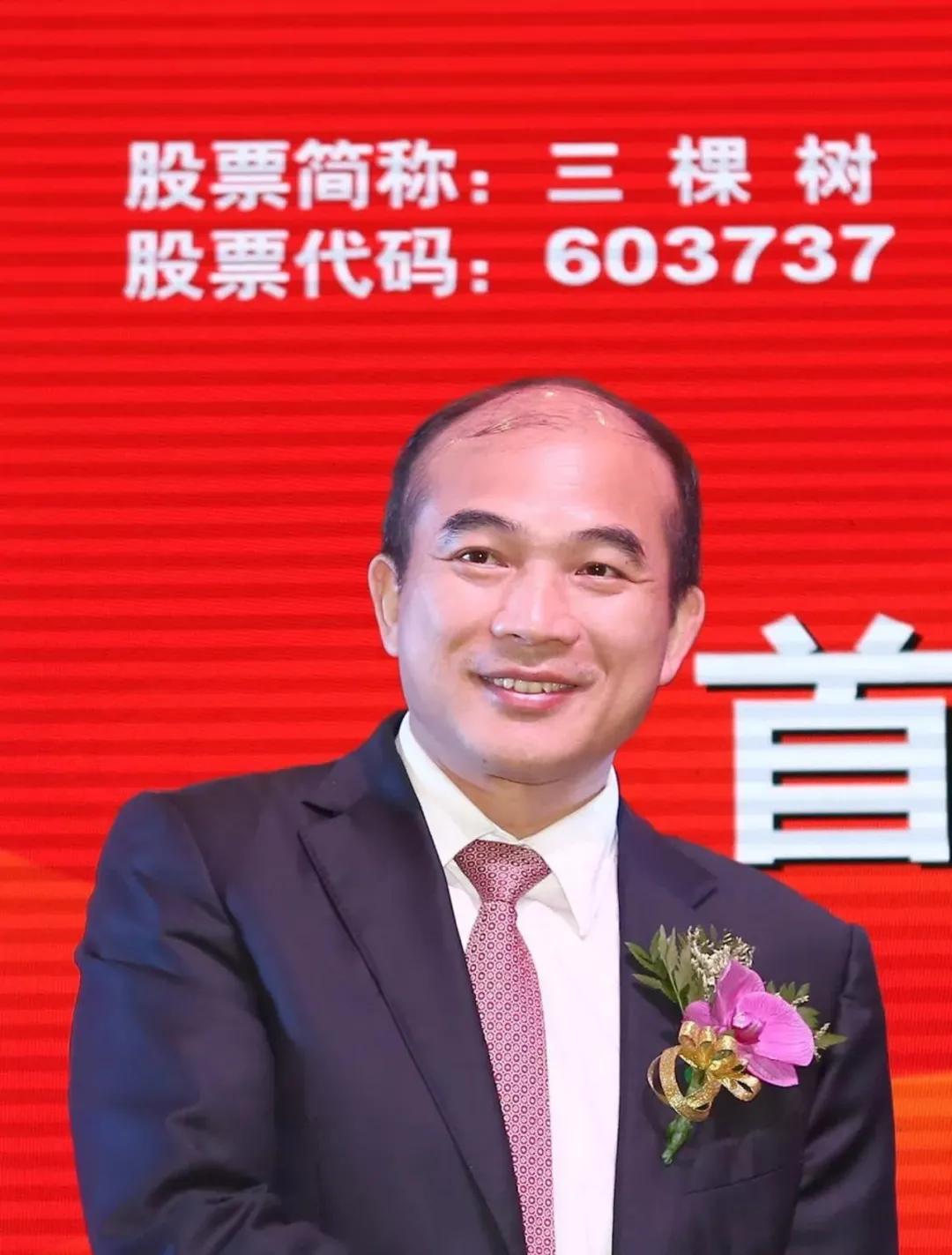 莆田最强盛的6大家族：1个十年蝉联新加坡首富，1个“印尼钱王”