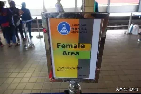 菲律宾出行怎么坐车安全,菲律宾怎么出行便宜一点