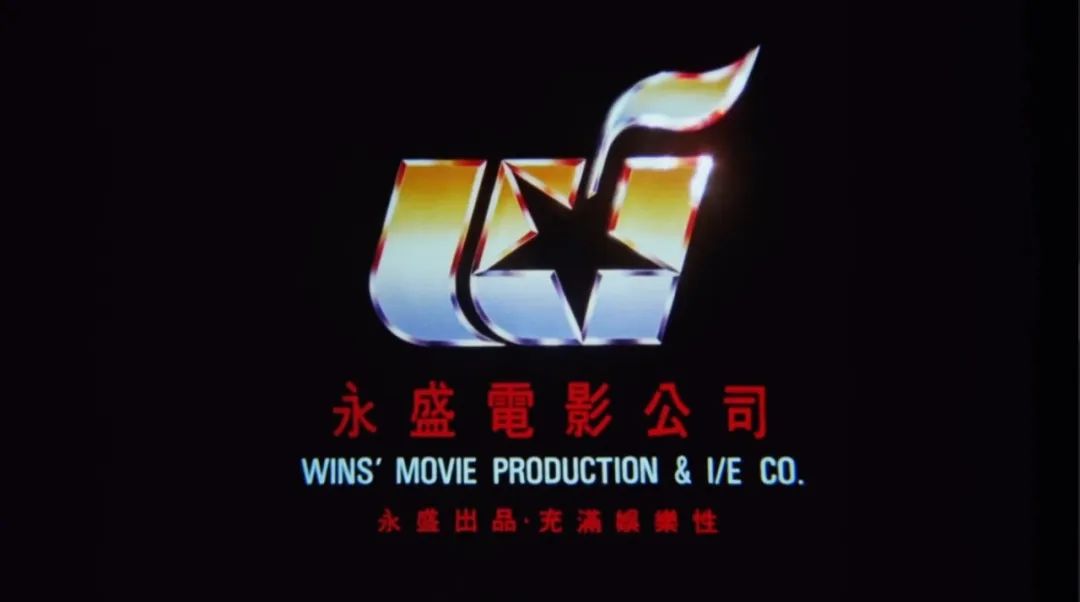 香港四大影视公司,香港四大电影公司