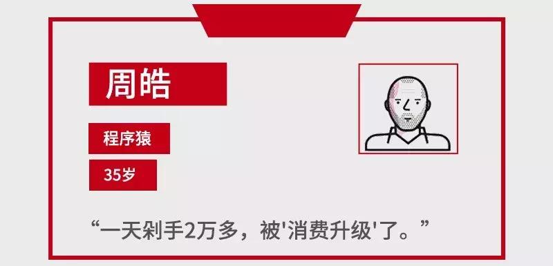 双11疯狂购物开箱,双十一疯狂开箱