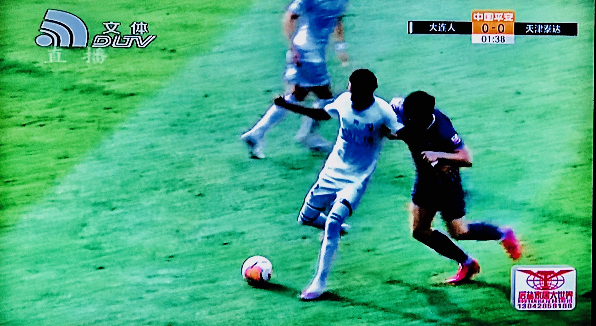 大连人1比2不敌浙江队球迷视角,大连人1:0vs河北队