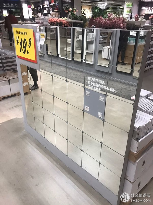 第一次逛宜家有什么值得买,宜家有哪些便宜又实用的东西