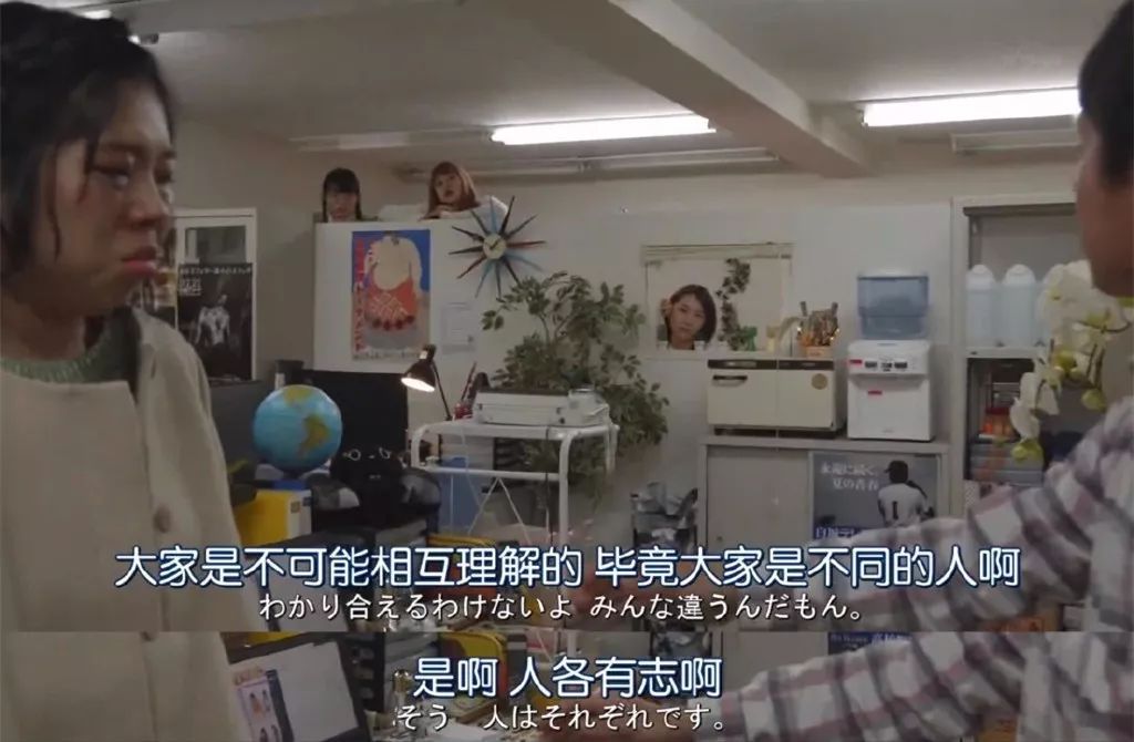 差点被剧名骗了，这部日剧拍了风俗业底层女性的血与泪