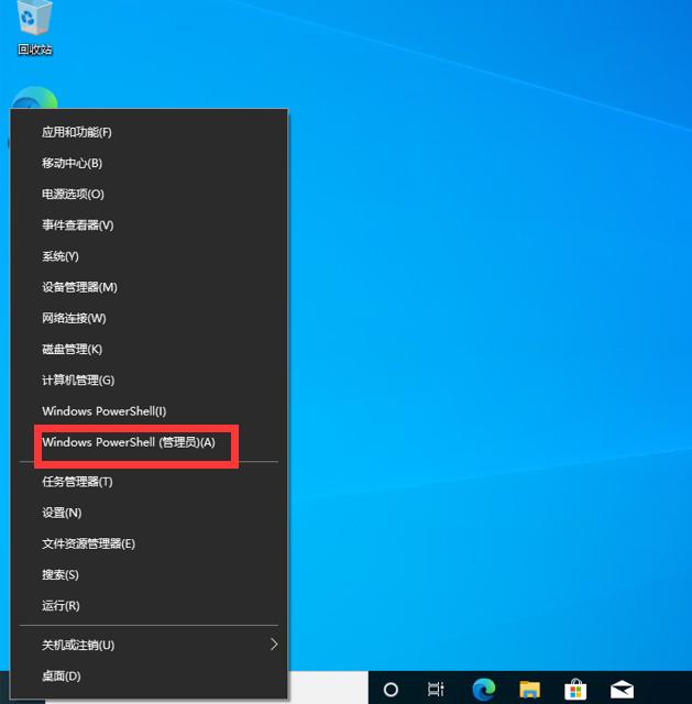win10原版系统安装后优化设置,win10系统重装有哪些需要优化