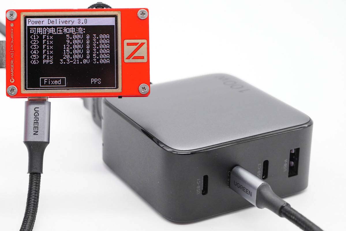 绿联氮化镓100w商务版,绿联氮化镓100W快充