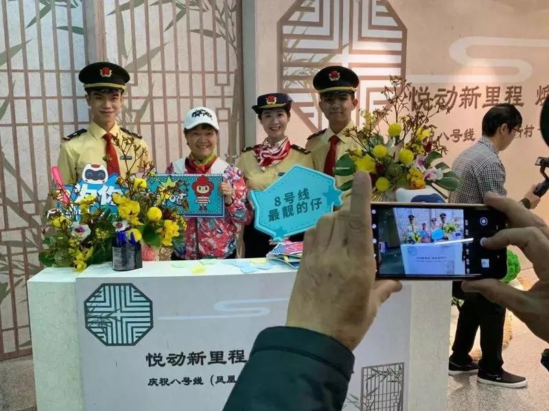 广州地铁「悠悠街坊IP运营」案例赏析