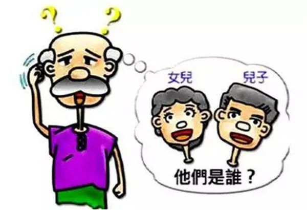 “脑袋不中用喽”，是哪个环节出了问题？怎么办！