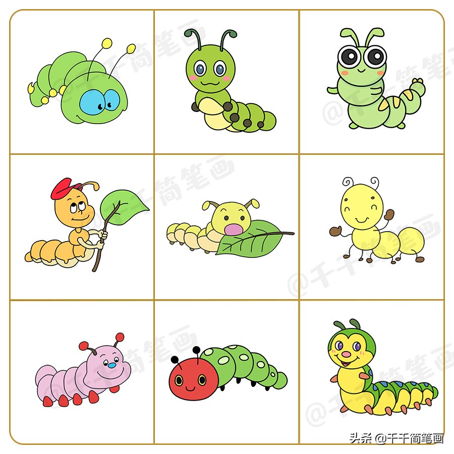 儿童画画教程3-6岁儿童画,儿童画漂亮的老师简笔画