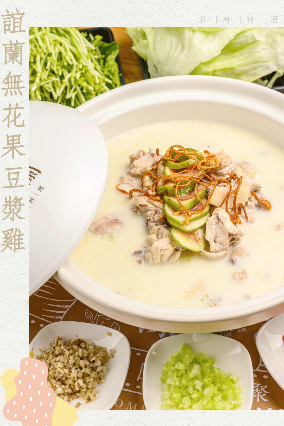 广州老广鸡煲,老广的鸡煲