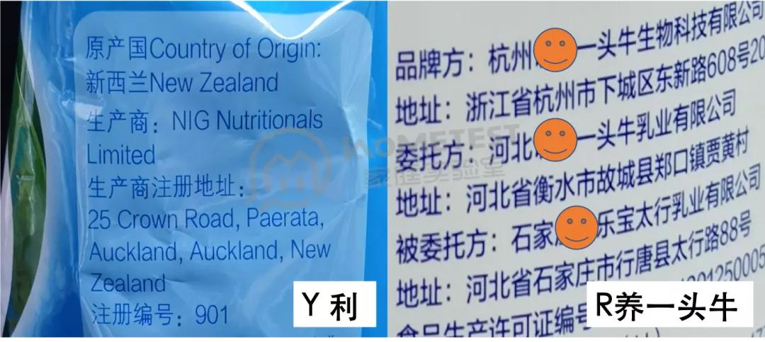 奶粉口碑最好的前十名奶粉评测,大牌奶粉有哪些