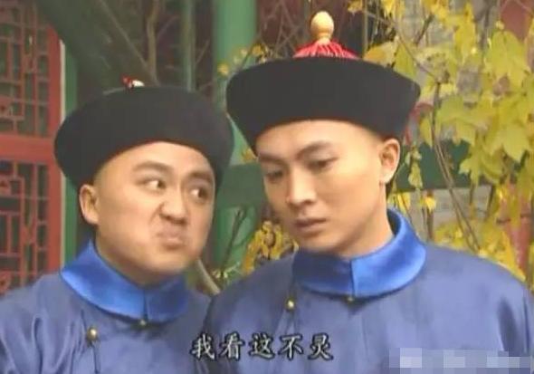 七位老大叔撑起《叛逆者》,平均年龄49岁,个个都是“戏精”