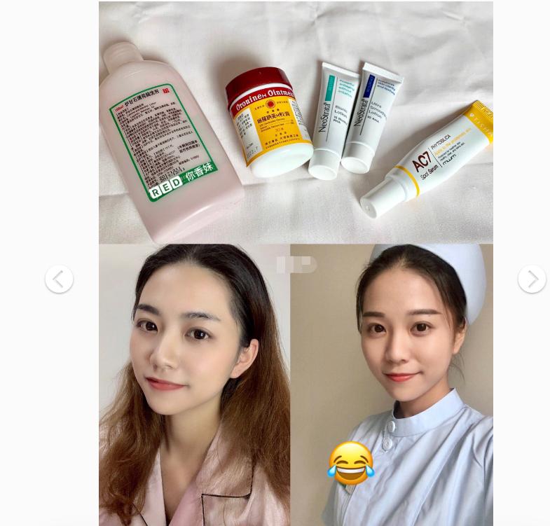 买对不卖贵,有钱也不人性!皮肤科护士的私藏祛痘用品分享